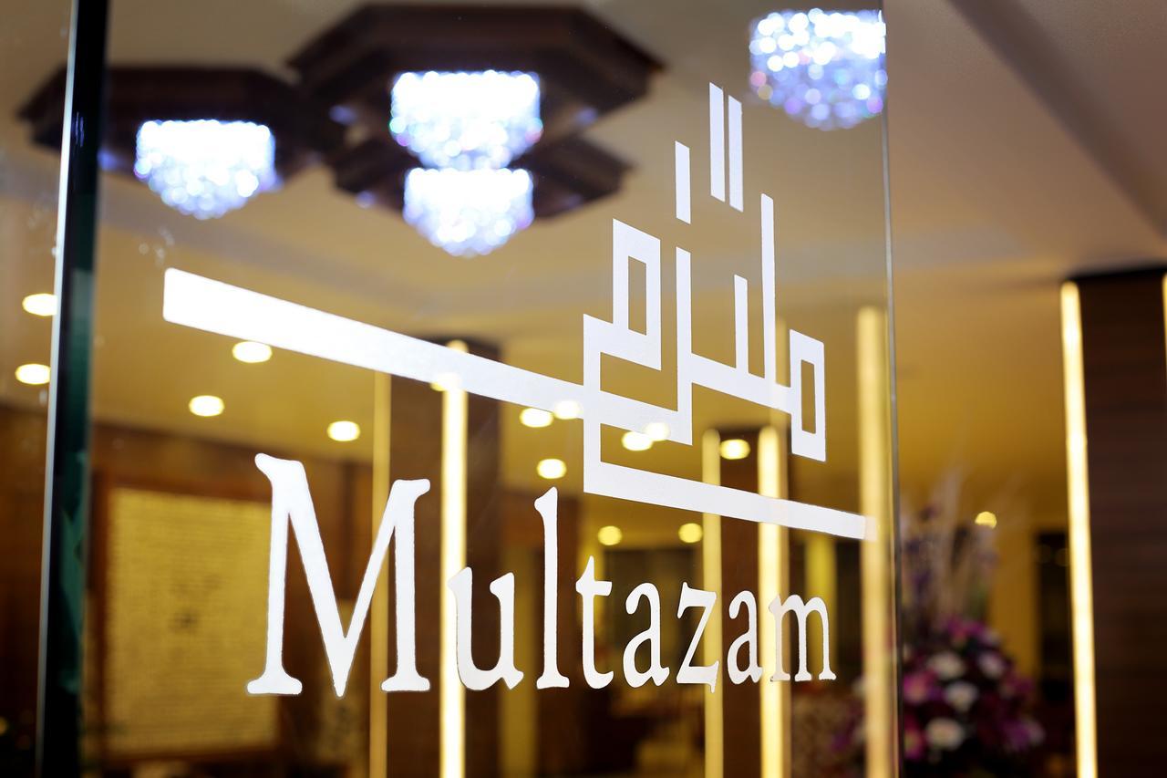 Multazam Hotel Solo Surakarta (Solo) Exterior foto